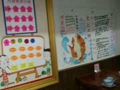 -春盛渔府(牛首山店)