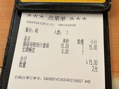 -萨莉亚意式餐厅(上渡路店)