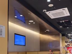 -海底捞火锅(泰安爱琴海店)
