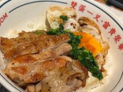 -文通冰室(东方宝泰店)
