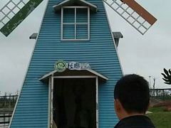 -长廊欢乐园