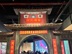 -中国闽台缘博物馆