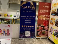 -CMC大光明影城(莲花店)