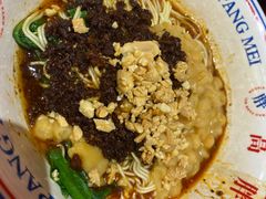 豌杂面-高胖妹面庄(黄河道店)