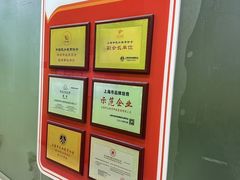 -昂立青少儿成长中心(长宁仙霞校区)