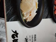 烤板筋-九田家黑牛烤肉料理(郫都万达檬柏西路店)