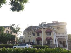 -月之旅·尊 高端月子会所(科馨别墅一店)