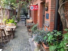 -古董花园(思南路42弄小区店)