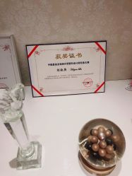-昆明梦想医疗美容医院