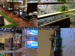 -果裹水汇(帅府店)