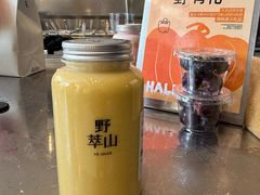 -雾鲜(KKMALL店)