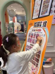 -奈尔宝家庭中心·亲子餐厅(华采天地店)