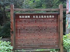 -韶关经律论国际酒店温泉
