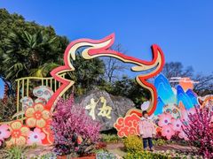 -无锡梅园公园