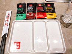 -丰茂烤串(建设街店)