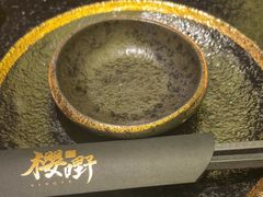 -樱嘢·炭火烧肉(惠南店)