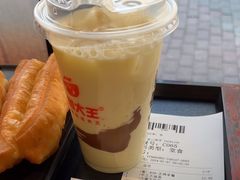 -永和大王(宜山店)
