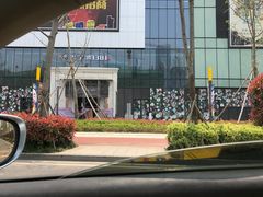 -老宁波1381餐厅(宏泰广场店)