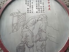 -新华日报营业部旧址