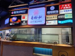 -易裕和·长沙米粉(竹塘西路店)