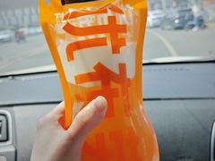 -优布劳精酿酒馆(富力又一城店)