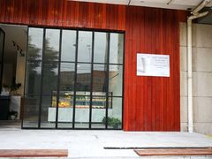 门面-THE PRESS(复旦大学店)
