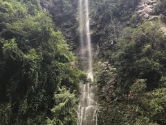 -武隆天坑地缝国家地质公园