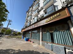 -朗妈私房菜(婺女州店)