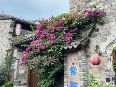 -紫阳古街