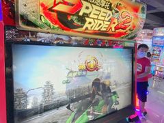 -大玩家超乐场(万达广场苏州吴中店)