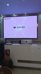 -紫洁俪方（北京）医疗美容