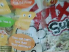 -AEON永旺(东方宝泰店)