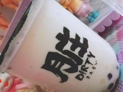 -LELECHA乐乐茶(上海五角场万达广场店)