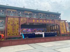 -中华巴洛克风情街