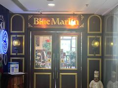 -蓝枪鱼西餐厅(锦华店)