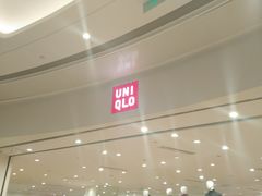 -优衣库(青岛万象城店)
