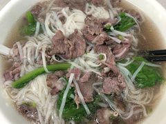 -金粿粿·牛肉粿