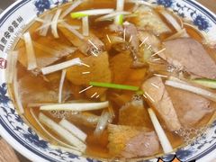 -直隶安家牛肉罩饼(建华店)