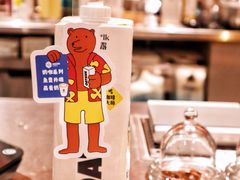 -WATER CAFE(广厦店)