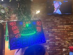 -街角等你.大连海鲜烧烤.经典铁板海鲜串(西安路店)