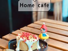 -Home Cafe(水榭春天店)