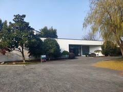 -费孝通江村纪念馆