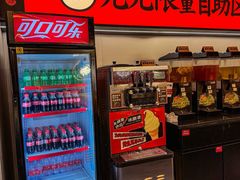 -师烤·豆花烤鱼(广州荔湾扬韬广场店)