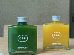-混果汁(前海嘉里中心店)