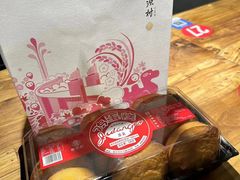 -桃源村(老门东店)