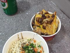 -蔡林记(胭脂路店)