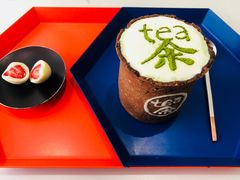 -茶是一枝花泡茶店