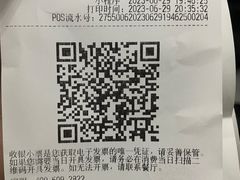 -太二酸菜鱼(深圳布吉万象汇店)