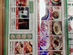 -七爷清汤腩·港式餐厅(金狮广场店)