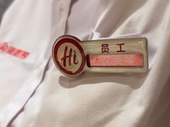-海底捞火锅(太阳宫凯德mall店)